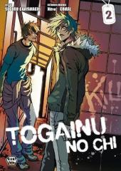 Togainu No Chi -2- Tome 2