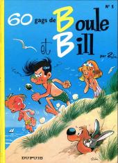 Boule et Bill -5a1973- 60 gags de Boule et Bill n°5