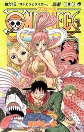 One Piece (en japonais) -63- オトヒメとタイガー