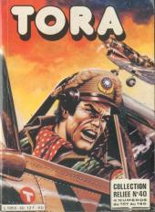 Tora - Les Tigres Volants (Impéria) -Rec40- Collection reliée N°40 (du n°157 au n°160)