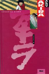 Akira (Glénat cartonnés en couleur) -6a1994- Chaos