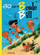 Boule et Bill -5a1984- 60 gags de Boule et Bill n°5