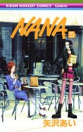 Nana (en japonais) -5- Volume 5