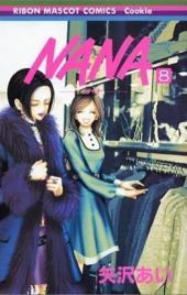 Nana (en japonais) -8- Volume 8