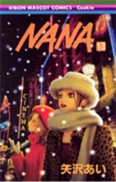 Nana (en japonais) -13- Volume 13