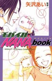 Nana (en japonais) - モバイルNANA book ~NANAとケイタイのHappy Collaboration!~