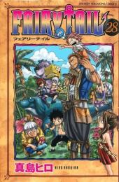 Fairy Tail (en japonais) -28- Volume 28