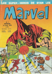 Marvel (Lug) -1- Marvel 1