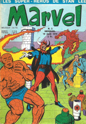 Marvel (Lug) -5- Marvel 5