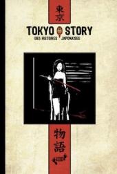... Story -5- Tokyo story, des histoires japonaises