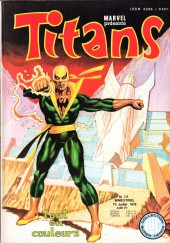 Titans -15- Titans 15