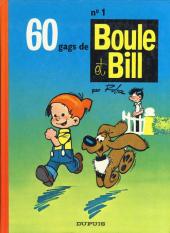 Boule et Bill -1a1979- 60 gags de Boule et Bill n°1