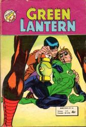 Green Lantern (Arédit) -24- Tome 24