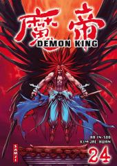 Demon king -24- Tome 24
