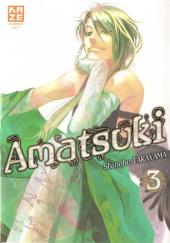 Amatsuki -3- Volume 3