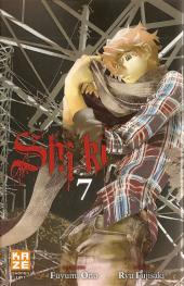 Shi ki -7- Volume 7