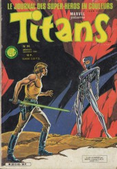 Titans -95- Titans 95
