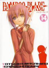 Bamboo blade -14- Tome 14