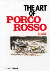 (AUT) Miyazaki, Hayao (en japonais) - The art of Porco Rosso