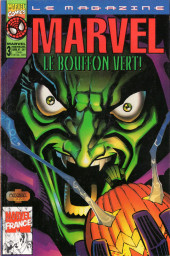 Marvel Magazine -3- Marvel 3