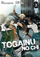 Togainu No Chi -3- Tome 3
