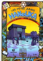 Les fêtes juives -2- Hanouka 