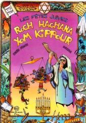 Les fêtes juives -3- Roch Hachana - Yom Kippour
