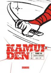 Kamui-Den -3- Tome 3