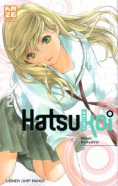 Hatsukoi Limited -2- Tome 2