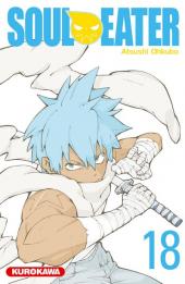 Soul Eater -18- Tome 18