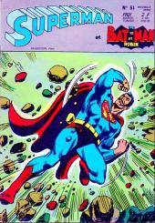Superman et Batman et Robin -51- La revanche de Robin