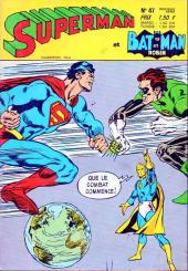 Superman et Batman et Robin -47- Le conflit du siècle