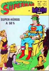 Superman et Batman et Robin -27- L'incroyable imbroglio