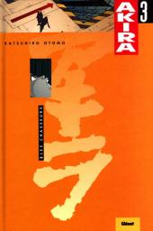 Akira (Glénat cartonnés en couleur) -3a1991- Les Chasseurs