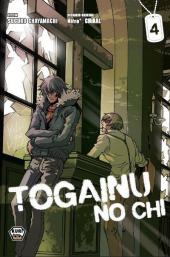 Togainu No Chi -4- Tome 4