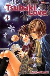 Tsubaki love -4- Tome 4