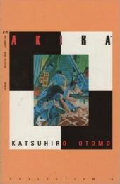 Akira (1988) -INT06- Book six