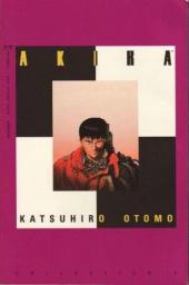 Akira (1988) -INT07- Book seven