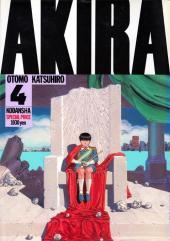 Akira (en japonais) -4- Tome 4