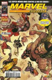 Marvel Universe (Panini - 2007) -30A- Chaos war 2/3