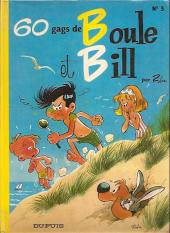 Boule et Bill -5a1980- 60 gags de Boule et Bill n°5
