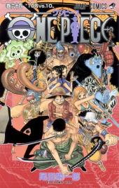 One Piece (en japonais) -64- 10万vs.10