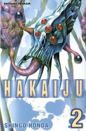 Hakaiju -2-  Volume 2