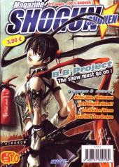 Shogun Mag (puis Shogun Shonen) -10- Septembre 2007