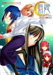 Colorful Moon Tsuki Hime - Tsuki Hime Perfect Fan Book