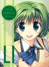 Leaf - Tatsuki Amaduyu edition 1998-2006