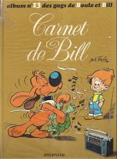 Boule et Bill -13a1979- Carnet de Bill
