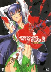 Highschool of the dead - Édition couleur -2- Tome 2