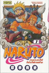 Naruto -1HC- Naruto Uzumaki