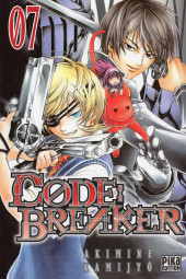 Code : Breaker -7- Tome 7